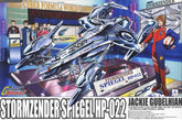 Stormzender Spiegel HP-022
